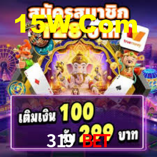 319 Bet App