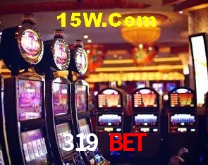 Football Betting 319 Bet